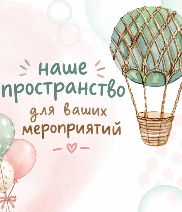 instagram-current-3.webp
